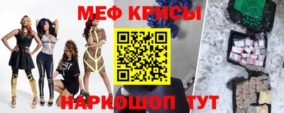 героин Ликино-Дулёво