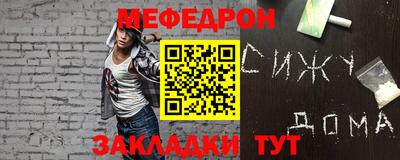 героин Ликино-Дулёво