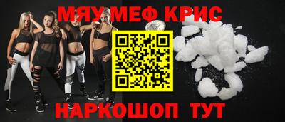 кокаин VHQ Лесосибирск