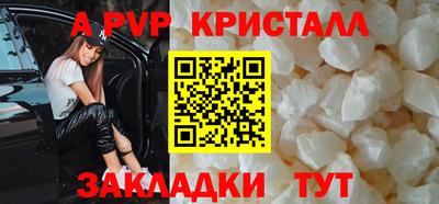 героин Ликино-Дулёво