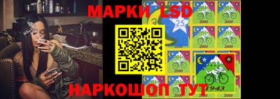 героин Ликино-Дулёво