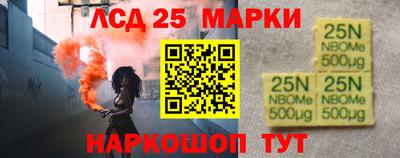 кокаин VHQ Лесосибирск