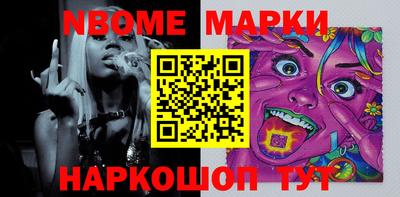 героин Ликино-Дулёво