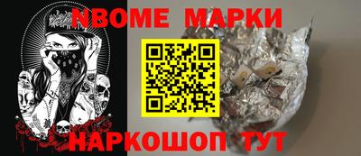 героин Ликино-Дулёво