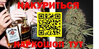 кокаин VHQ Лесосибирск