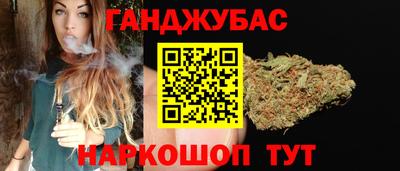 героин Ликино-Дулёво