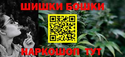 кокаин VHQ Лесосибирск