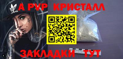 героин Ликино-Дулёво