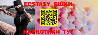 кокаин VHQ Лесосибирск