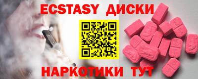 кокаин VHQ Лесосибирск