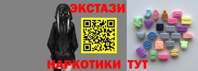 кокаин VHQ Лесосибирск