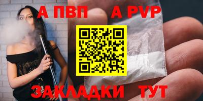 кокаин VHQ Лесосибирск