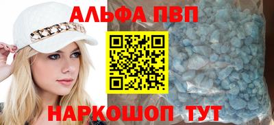 кокаин VHQ Лесосибирск