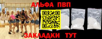 МДМА Ливны