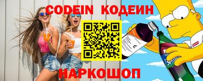 кокаин VHQ Лесосибирск