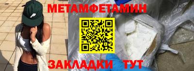 кокаин VHQ Лесосибирск