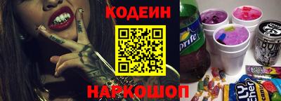 героин Ликино-Дулёво