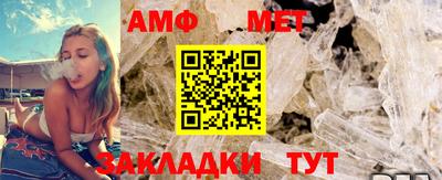 героин Ликино-Дулёво
