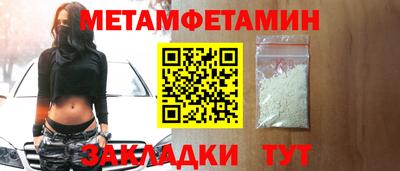 кокаин VHQ Лесосибирск