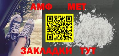 героин Ликино-Дулёво