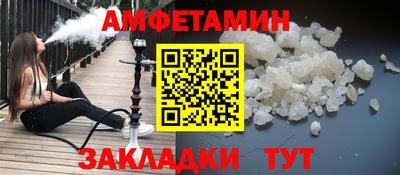кокаин VHQ Лесосибирск
