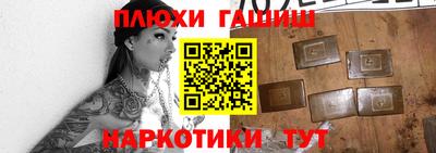 кокаин VHQ Лесосибирск