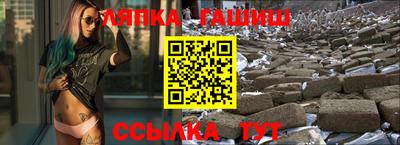 героин Ликино-Дулёво