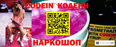 кокаин VHQ Лесосибирск