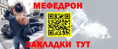 героин Ликино-Дулёво