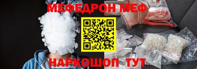 кокаин VHQ Лесосибирск
