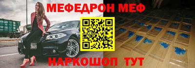 героин Ликино-Дулёво